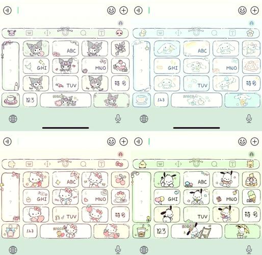 oppo怎么改键盘皮肤缩略图