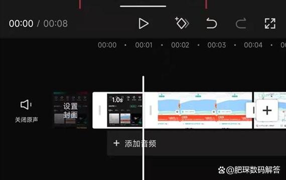 剪映怎么批量把照片弄1秒