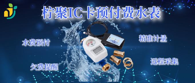 支付宝生活缴费怎么删除水费账户