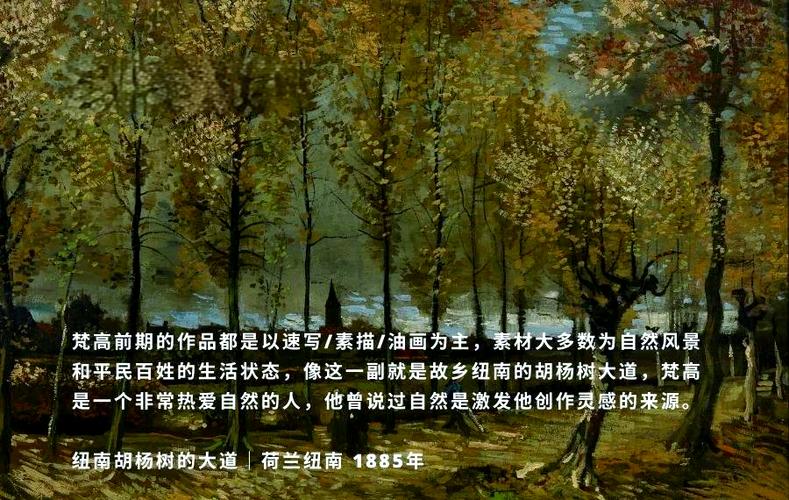 灵感满溢免费下载安装