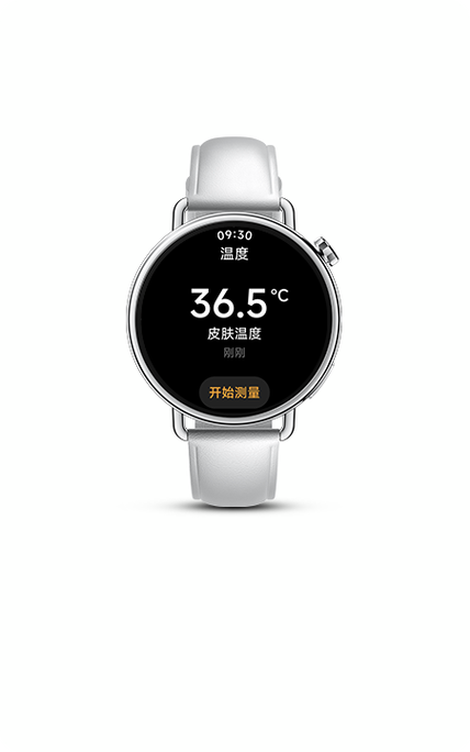 小米watchs4手表字体游戏截图
