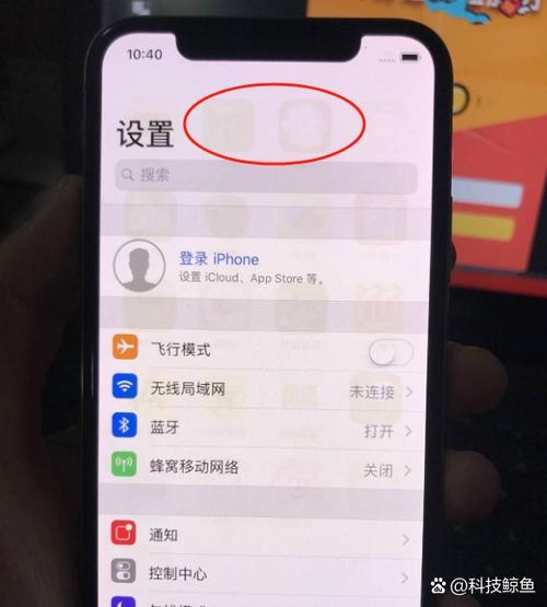 为什么苹果不会烧屏游戏截图