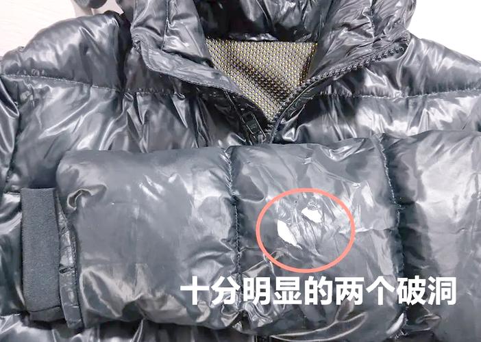 羽绒服袖子划破了怎么修补