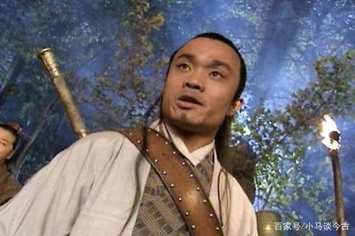 射雕三部曲 天龙八部