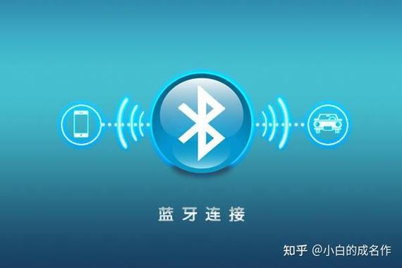 电脑连上耳机蓝牙依然外放截图