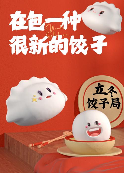 饺子云游戏全部版本