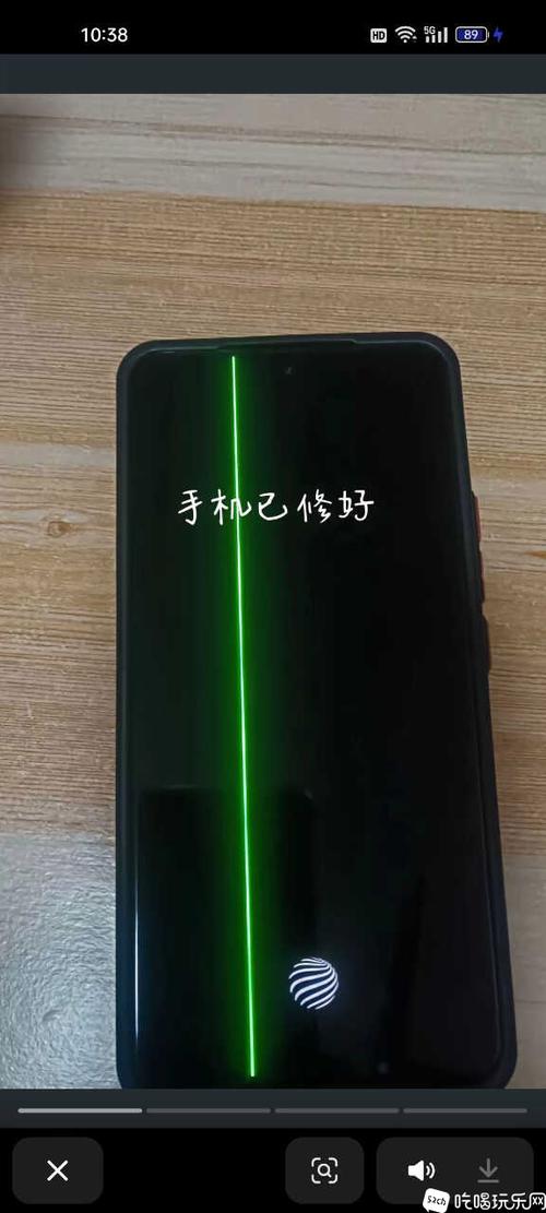 oppo手机屏幕绿线修复方法游戏截图