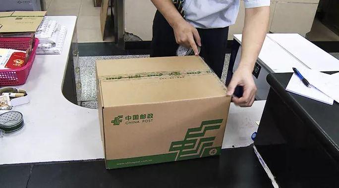 第一次寄快递的包装方法