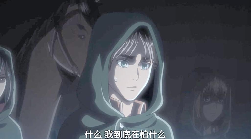 进击的巨人第3季在线观看