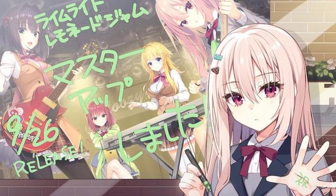 箱入娘galgame官网入口