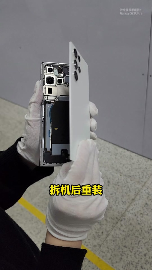 手机摄像头边缘摔掉漆了怎么办