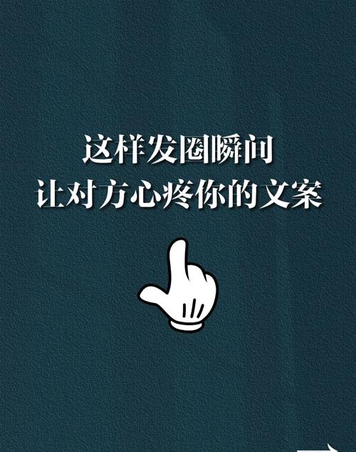 对方微信不显示朋友圈