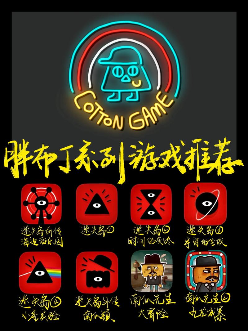 坨子大队次元游戏解压密码
