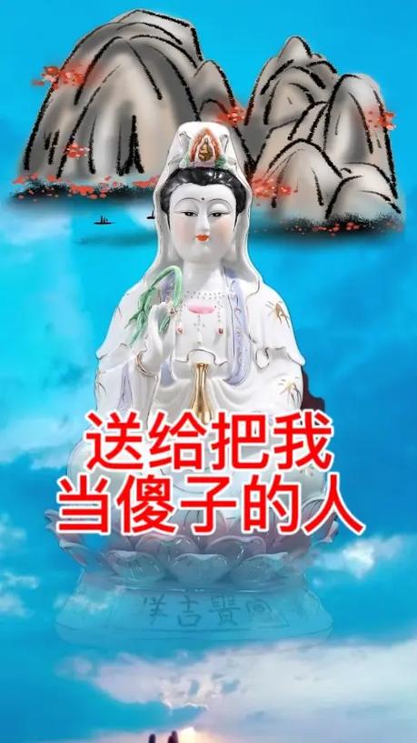 傻了吧,爷不当人了![无限]