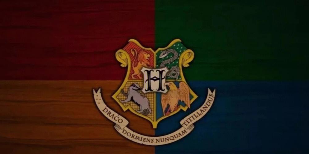 霍格沃茨四大学院哪个最好