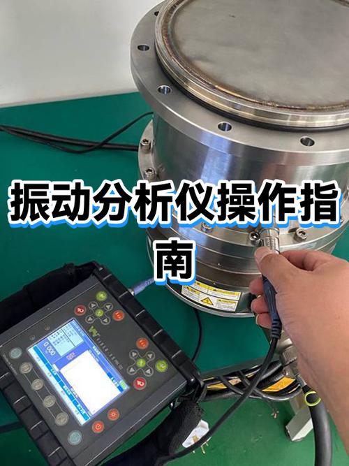 设置震动强度和弱度的步骤游戏截图