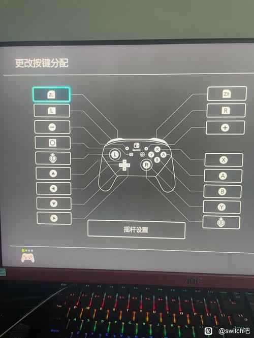 switch手柄sl键没反应缩略图