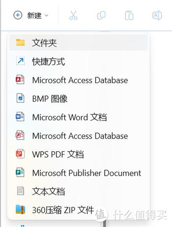 电脑右键打印不见了