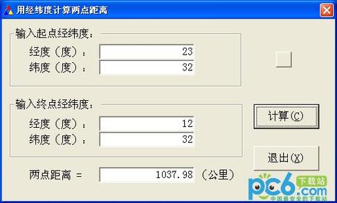 什么软件可以测经纬度和距离
