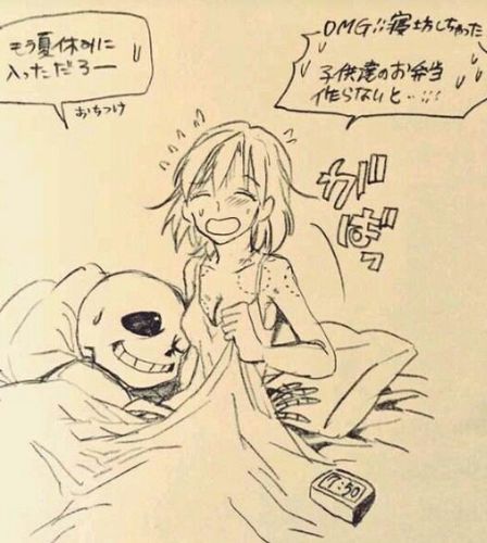 甜心选择2花瓣开合状态设置教程