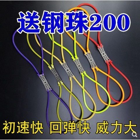 一般人能拉动2050的皮筋吗