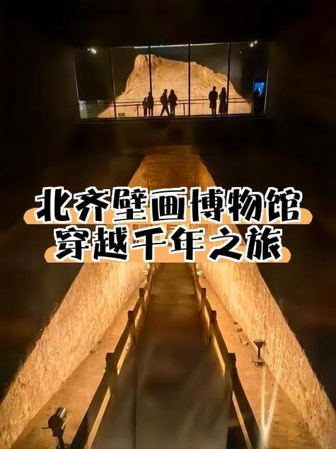 勇者斗恶龙11s壁画复制品