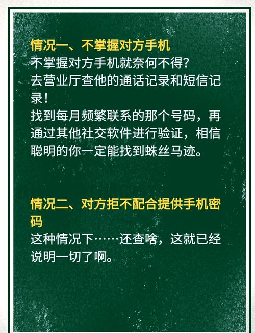 如何查询vivo通话记录图标