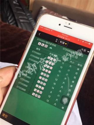 蚂蚁购app下载截图