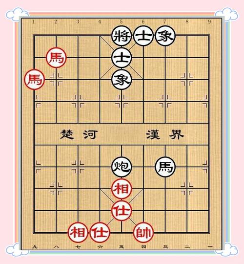 双马能杀王吗