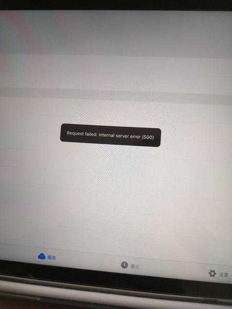 es文件浏览器旧版无法打开缩略图