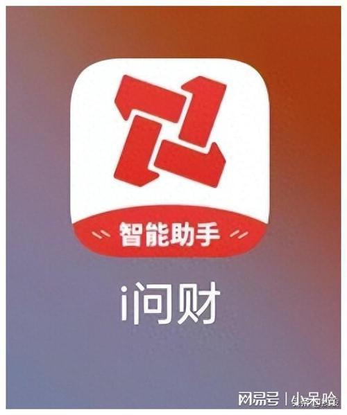 同花顺怎么关掉股票左侧列表