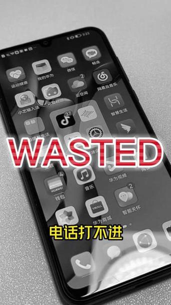 儿童电话手表呼叫限制