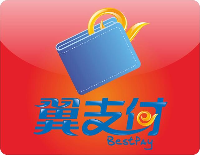 灵活就业怎么在手机上交费