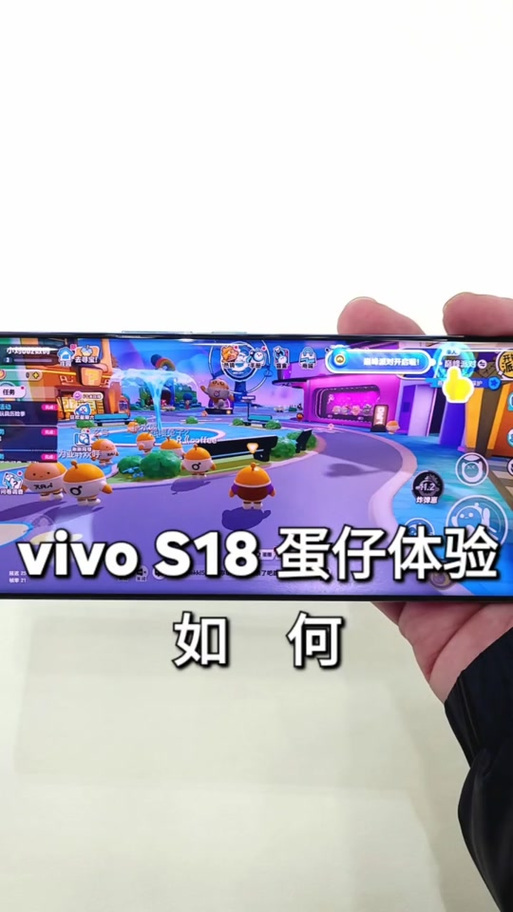 第三代骁龙7能开多少帧