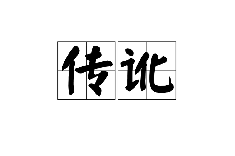 日本ikka是什么牌子