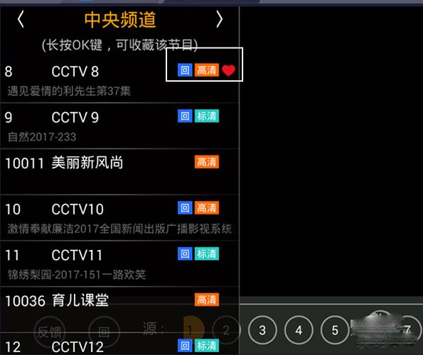HDP直播还能用吗