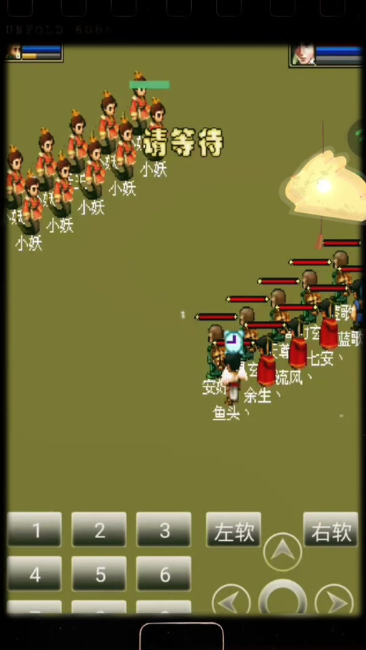 冒泡网游共存15个共存