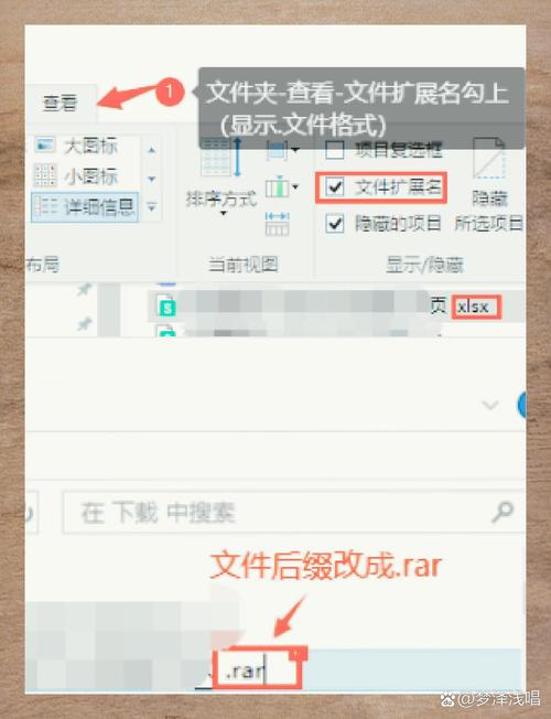 如何解除单元格输入限制缩略图