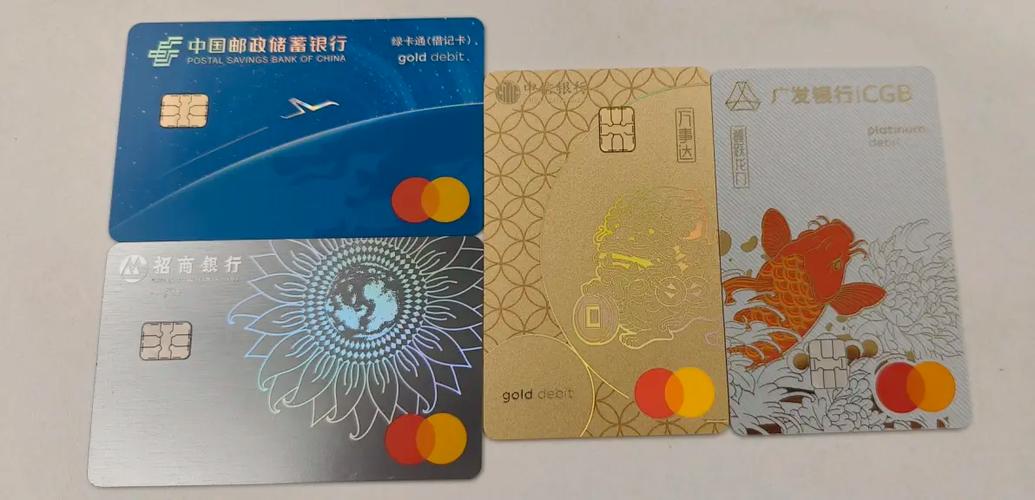 万事达卡国内可以用吗