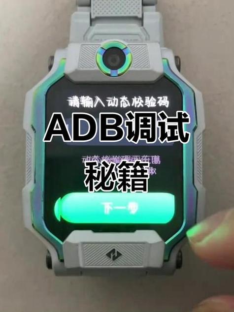 校验码生成器小天才