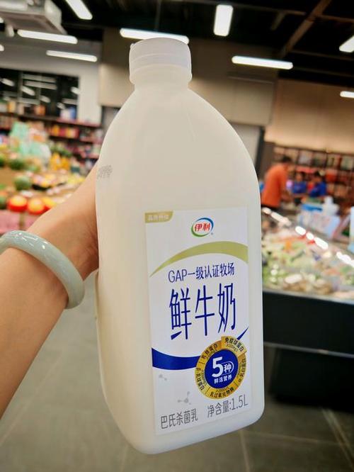 每日送的鲜奶是真奶吗