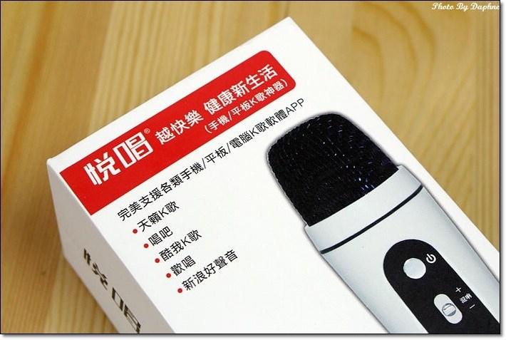 有没有免费唱歌软件游戏截图
