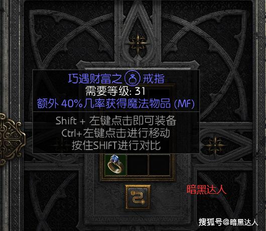 暗黑纯冰mf85