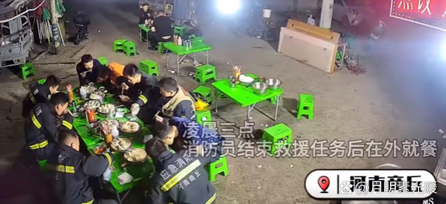 美团商家给错餐怎么办