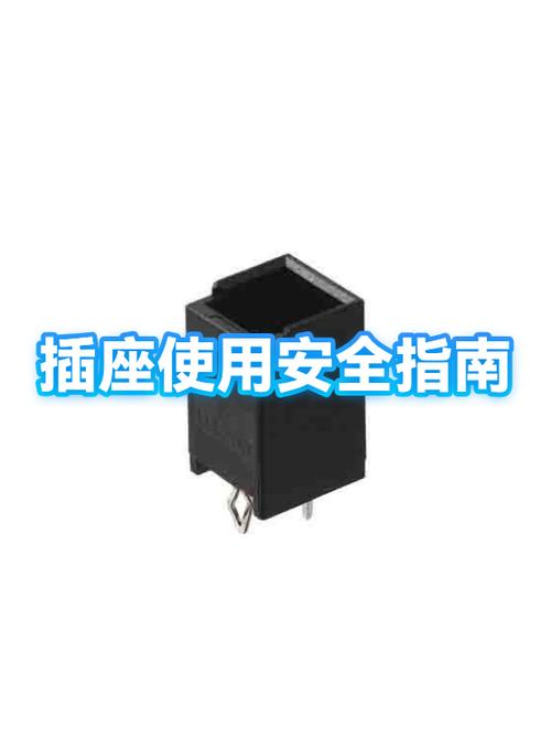 10A转16A插座的害处缩略图