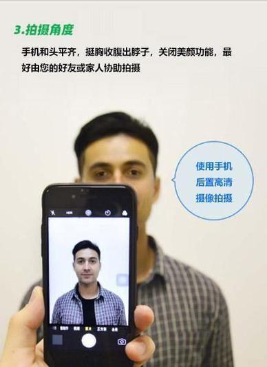 大学生入学登记表