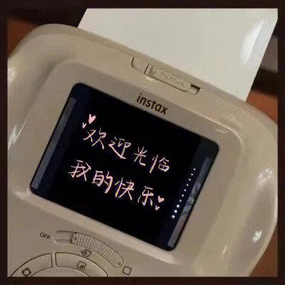 微信背景图片高级感