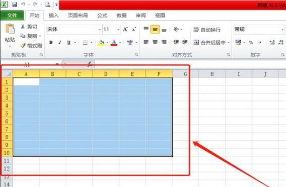 电脑版表格在微信上怎么填写