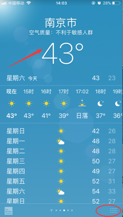 苹果6s天气预报不显示