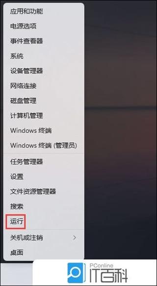 查看硬盘序列号的几种方法缩略图